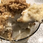 おかしやうっちー - 