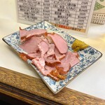 野田屋 - 