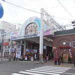 CANAL運河 - お店のすぐとなりの商店街～