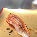 Kachidoki Sushidai - 炙り金目鯛