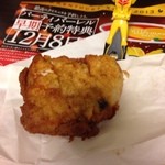 ケンタッキーフライドチキン - 