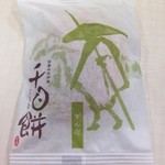 喜久水庵 - 料理写真: