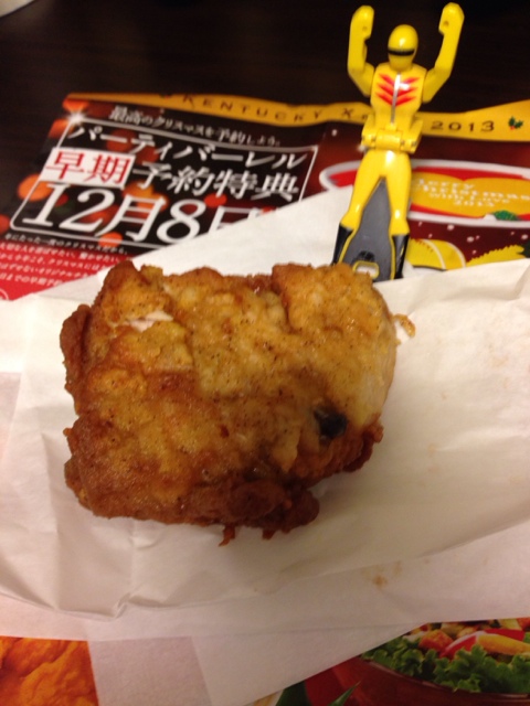 ケンタッキーフライドチキン イオンモール新利府北館店 - 利府（レストラン）の写真