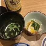 和食日和 おさけと - 