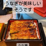 正徳寺温泉 初花 - 