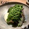 Kabi