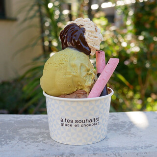 アテスウェイ グラスエショコラ_1