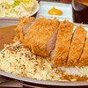 マイティカレー