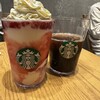 スターバックス コーヒー  名古屋パルコ 西館店