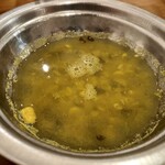 SPICE - 