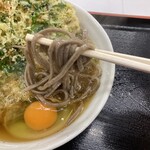 Oo Yoshida - 麺のリフトアップ