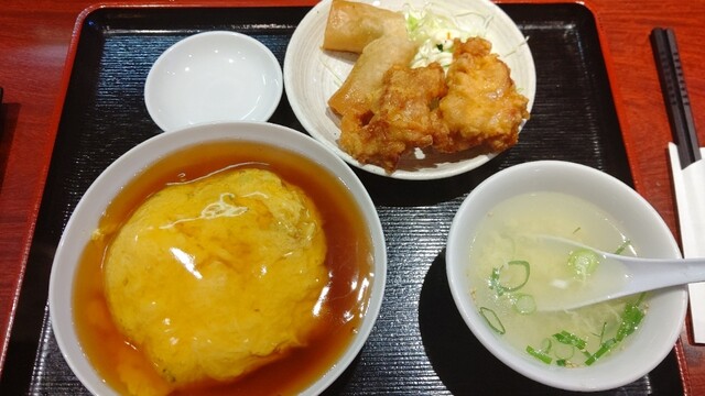 China Imazato photo 5