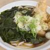 長命うどん 本店