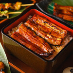 UNAGI NO NEDOKO - 鰻