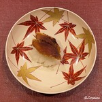 御料理 寺沢 - 自家製の唐墨の飯蒸し