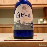 御料理 寺沢 - ユキノチカラ 白ビール