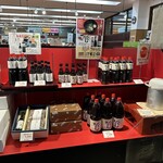 安藤醸造元 北浦本館 - 