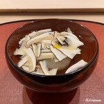 御料理 寺沢 - 名残の松茸と丸大根の丸出汁の椀