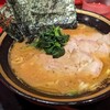 ラーメン 環2家 川崎店