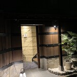 Nishi Azabu Manyou - 