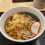 Komoro Soba - 