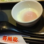 若鯱家 - 今月のクーポンは温玉です➰ヾ(*´∇`)ﾉ