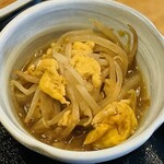 ごはんカフェ きなこ - 