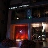 クロスホテル札幌