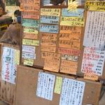 仙人小屋 - 2013/10