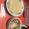 カドヤ食堂 総本店