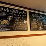 KAKUMEI Burger & cafe - 