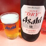 くすさん - 瓶ビール(大瓶)