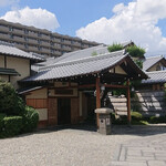 Seiwasou - 