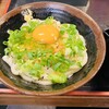 手打十段 うどんバカ一代