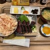 日光丸食堂 - 料理写真: