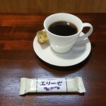 キッチン ブルー グローブ - アフターコーヒー