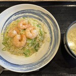 Wan Ding Ki Karuizawa Psp Ten - 