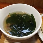 キッチン ブルー グローブ - わかめスープのアップ