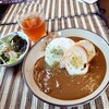 What's curry?