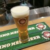 HITACHINO BREWING - だいだいエール