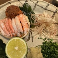 はんやかどのくーた - 