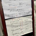 とよのcoffee - ランチと紅茶とジュース系メニュー