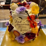 銀座マルキーズ - 