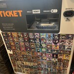 我的中華そば 机上の空論。 - 