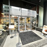 ル・ショコラ・アラン・デュカス - 