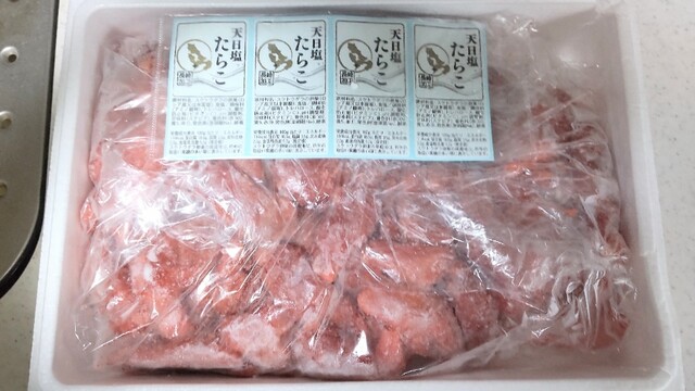 こもれび - 新利府（その他）の写真