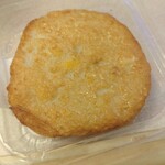 北見食品工業株式会社 直売店 - カニ？（完全に忘れた）