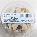 黒崎屋 - イカとレンコンの明太和え