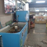 北見食品工業株式会社 - 空でした