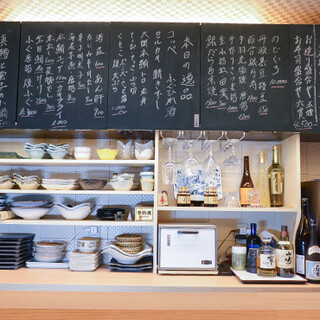 We welcome you to come here for a second drink or a quick drink and serve you carefully prepared Japanese Cuisine